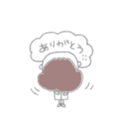 りとくんの毎日（個別スタンプ：18）