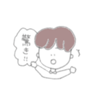 りとくんの毎日（個別スタンプ：27）
