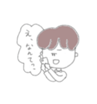 りとくんの毎日（個別スタンプ：31）