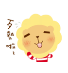 Butter Lion（個別スタンプ：5）