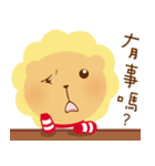 Butter Lion（個別スタンプ：14）