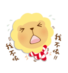 Butter Lion（個別スタンプ：19）