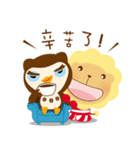 Butter Lion（個別スタンプ：22）