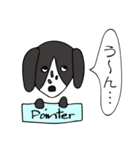 犬たちのあいさつ（個別スタンプ：8）