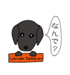 犬たちのあいさつ（個別スタンプ：19）