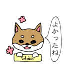 犬たちのあいさつ（個別スタンプ：26）