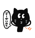 黒猫の広島弁スタンプ（個別スタンプ：13）