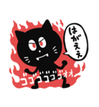 黒猫の広島弁スタンプ（個別スタンプ：29）