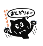 黒猫の広島弁スタンプ（個別スタンプ：33）
