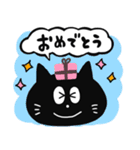 黒猫の広島弁スタンプ（個別スタンプ：38）