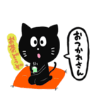 黒猫の広島弁スタンプ（個別スタンプ：39）