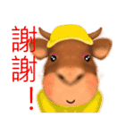 Bullish（個別スタンプ：2）