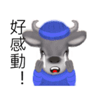 Bullish（個別スタンプ：18）