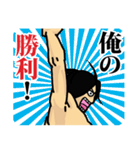 うざい筋肉返信（個別スタンプ：7）