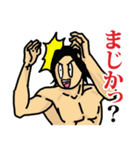 うざい筋肉返信（個別スタンプ：23）