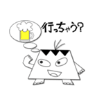 ケハエくん（個別スタンプ：35）