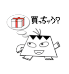 ケハエくん（個別スタンプ：36）