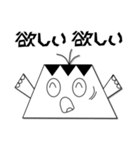 ケハエくん（個別スタンプ：40）