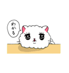 しろねこ あけ美 2（個別スタンプ：21）