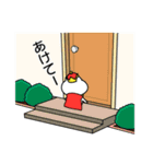 おうにゃま（個別スタンプ：38）