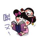 Younger sister of QQ is very naughty！（個別スタンプ：5）