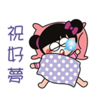 Younger sister of QQ is very naughty！（個別スタンプ：11）