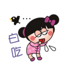 Younger sister of QQ is very naughty！（個別スタンプ：24）