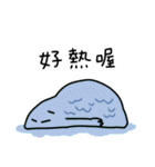 Hello！ ...and stuff (Chinese/Taiwan)（個別スタンプ：21）