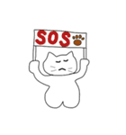 やしゅびネコ（個別スタンプ：12）