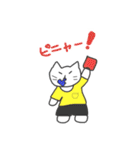 やしゅびネコ（個別スタンプ：19）