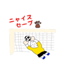 やしゅびネコ（個別スタンプ：20）