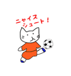 やしゅびネコ（個別スタンプ：24）
