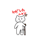 やしゅびネコ（個別スタンプ：29）