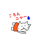 やしゅびネコ（個別スタンプ：35）