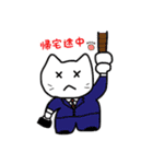 やしゅびネコ（個別スタンプ：39）