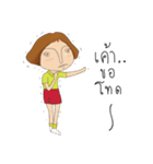Shameless girl（個別スタンプ：21）