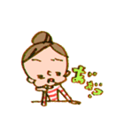 おだん子（個別スタンプ：22）