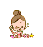おだん子（個別スタンプ：34）