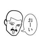 くちひげ坊主xあごひげ坊主 indonanomi-3（個別スタンプ：1）