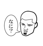 くちひげ坊主xあごひげ坊主 indonanomi-3（個別スタンプ：2）