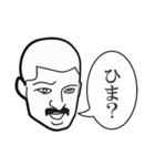 くちひげ坊主xあごひげ坊主 indonanomi-3（個別スタンプ：5）