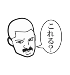 くちひげ坊主xあごひげ坊主 indonanomi-3（個別スタンプ：7）