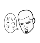 くちひげ坊主xあごひげ坊主 indonanomi-3（個別スタンプ：8）
