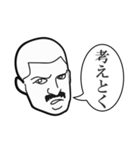 くちひげ坊主xあごひげ坊主 indonanomi-3（個別スタンプ：9）