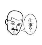 くちひげ坊主xあごひげ坊主 indonanomi-3（個別スタンプ：11）