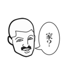 くちひげ坊主xあごひげ坊主 indonanomi-3（個別スタンプ：13）