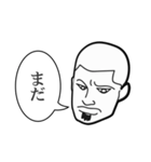くちひげ坊主xあごひげ坊主 indonanomi-3（個別スタンプ：14）
