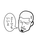 くちひげ坊主xあごひげ坊主 indonanomi-3（個別スタンプ：16）