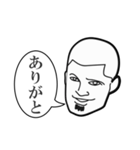 くちひげ坊主xあごひげ坊主 indonanomi-3（個別スタンプ：22）