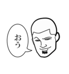 くちひげ坊主xあごひげ坊主 indonanomi-3（個別スタンプ：24）